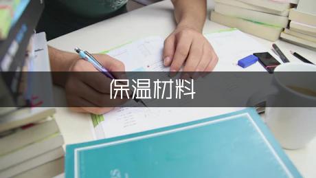 同学范文(图1)