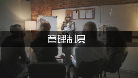 网吧卫生管理制度包括哪些内容