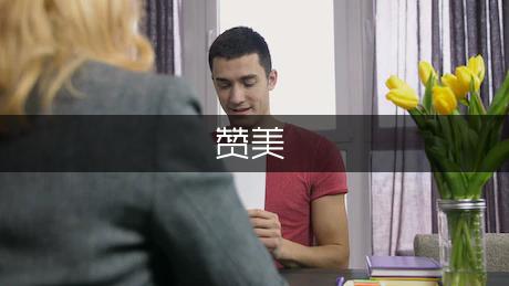 赞美春天的诗歌怎么写