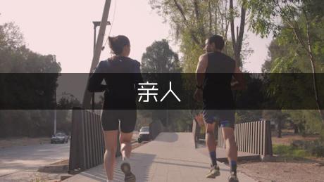 关于亲人逝世三周年悼念对联（模板2篇）