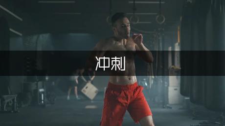 中考百日冲刺动员大会教师发言稿范文