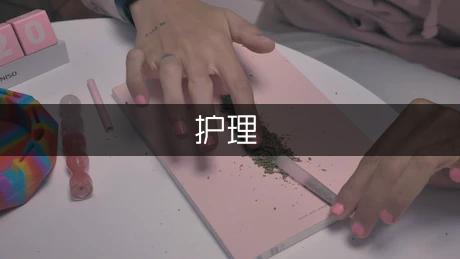 健康教育在高血压护理中的应用