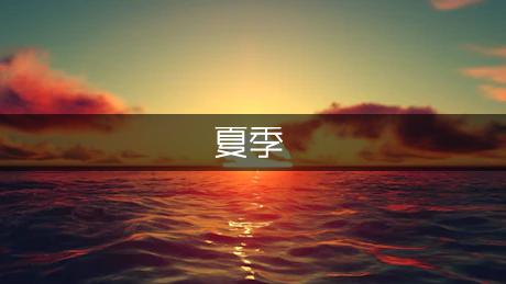 夏季养殖栀子花的注意事项（优秀9篇）